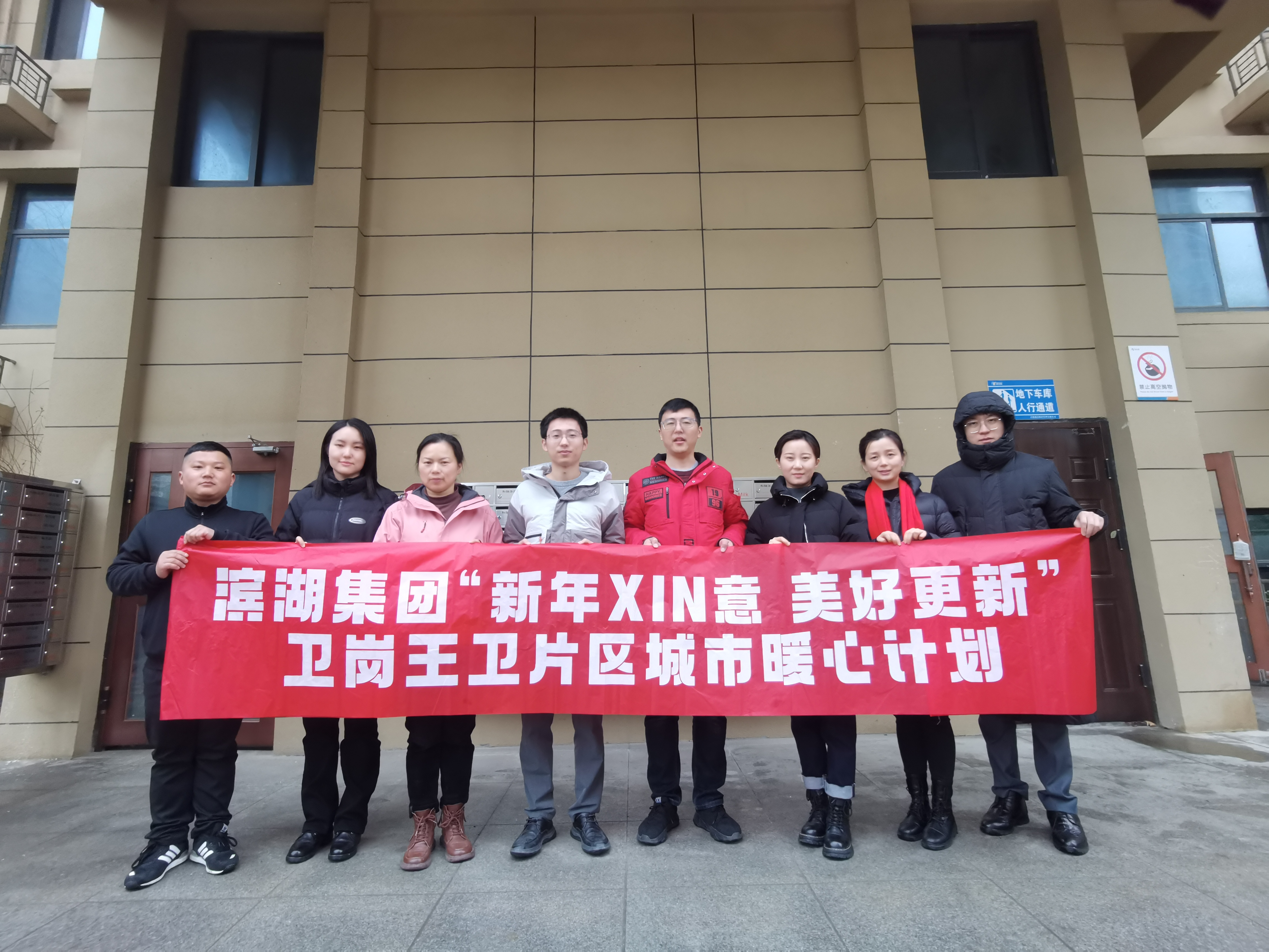 pc电子麻将胡了-(中国游)有限公司