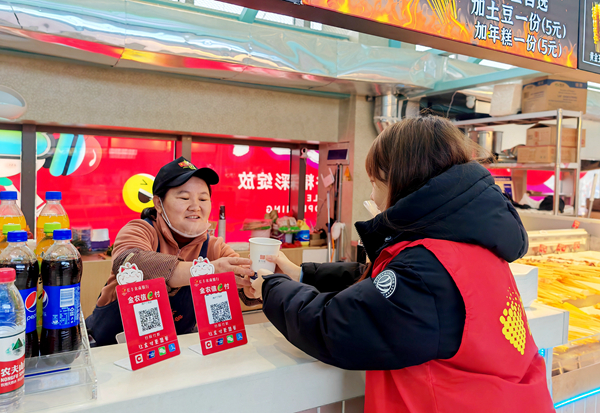 pc电子麻将胡了-(中国游)有限公司