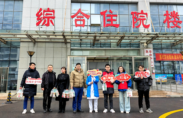 pc电子麻将胡了-(中国游)有限公司