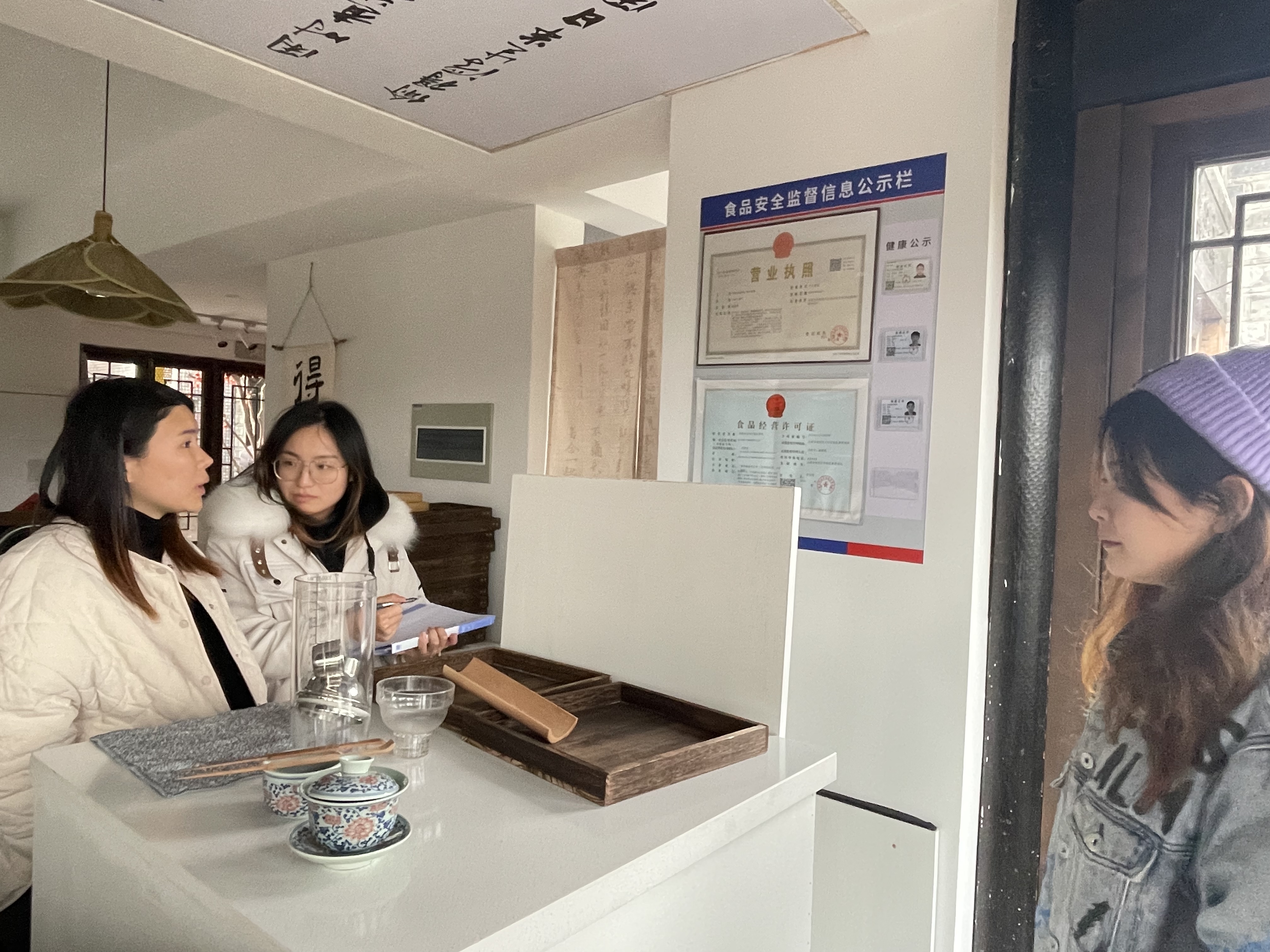 pc电子麻将胡了-(中国游)有限公司