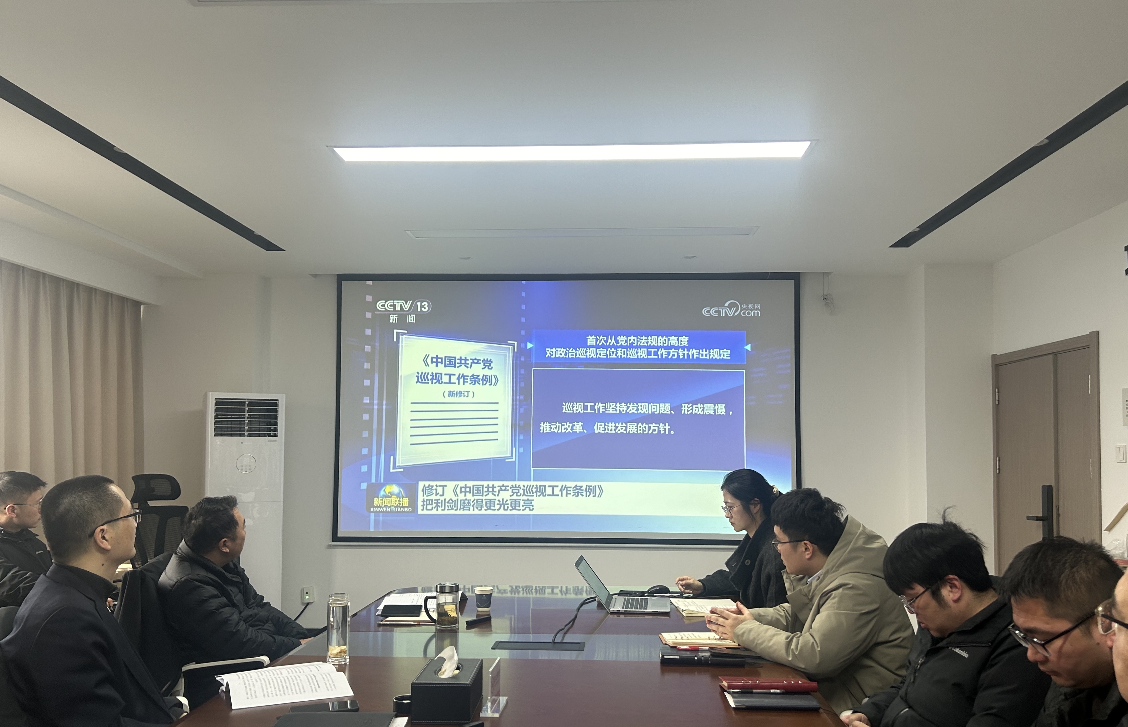 pc电子麻将胡了-(中国游)有限公司