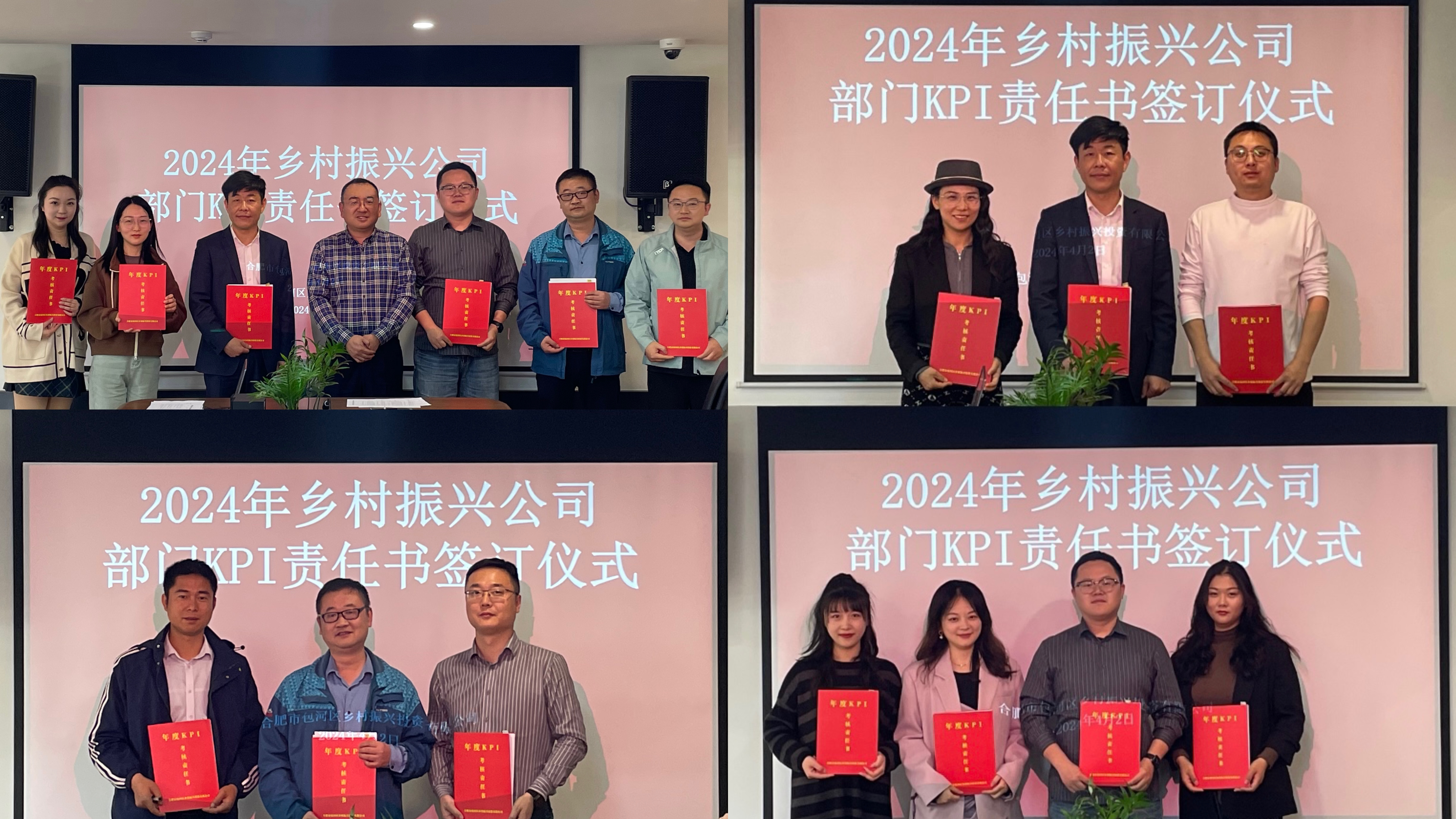 pc电子麻将胡了-(中国游)有限公司