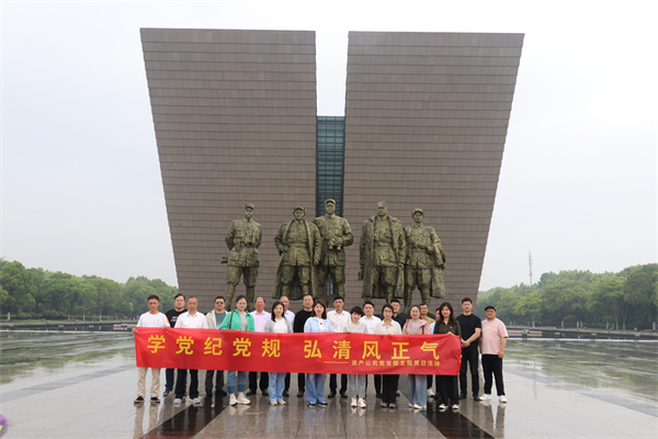 pc电子麻将胡了-(中国游)有限公司