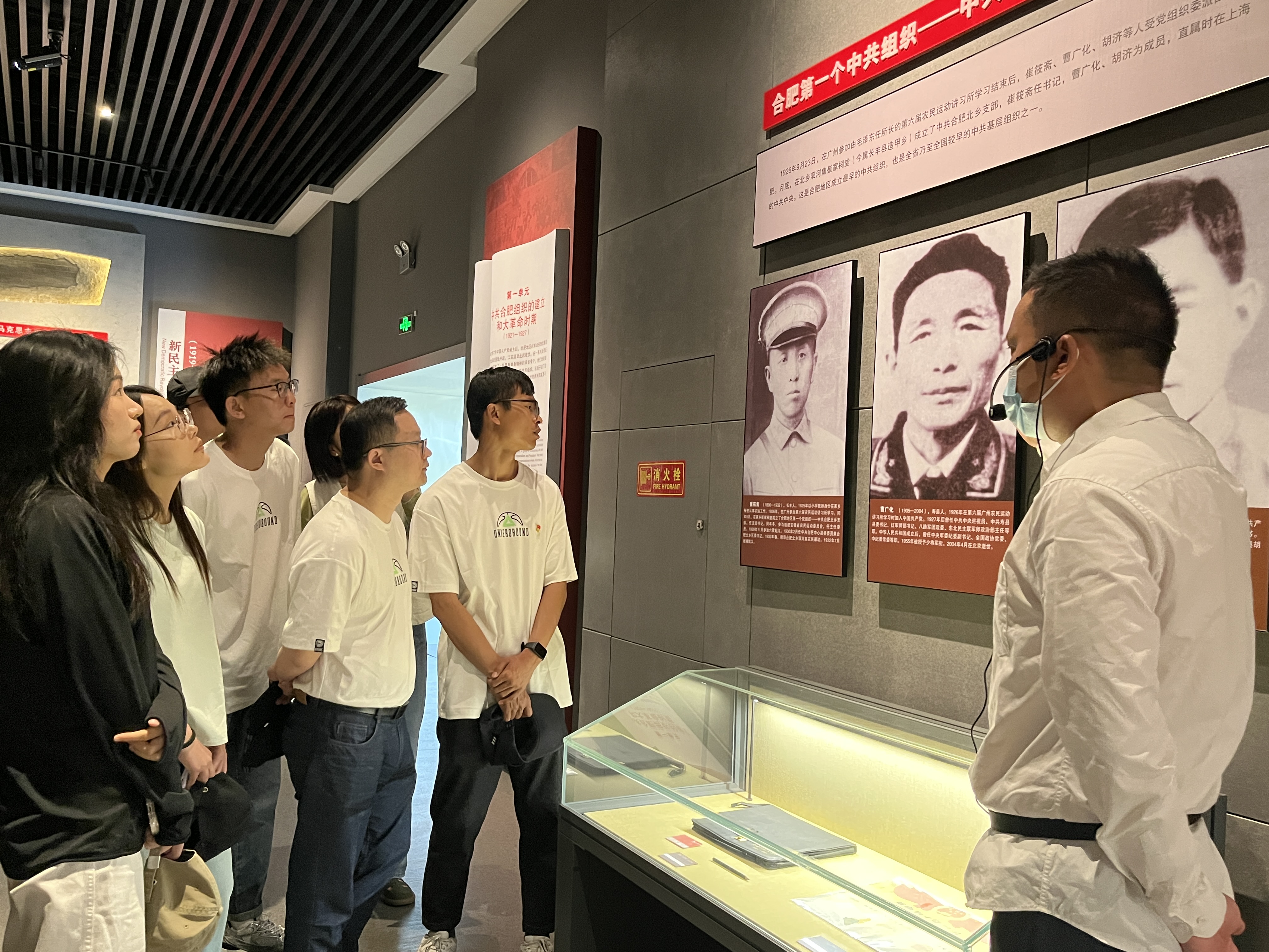 pc电子麻将胡了-(中国游)有限公司