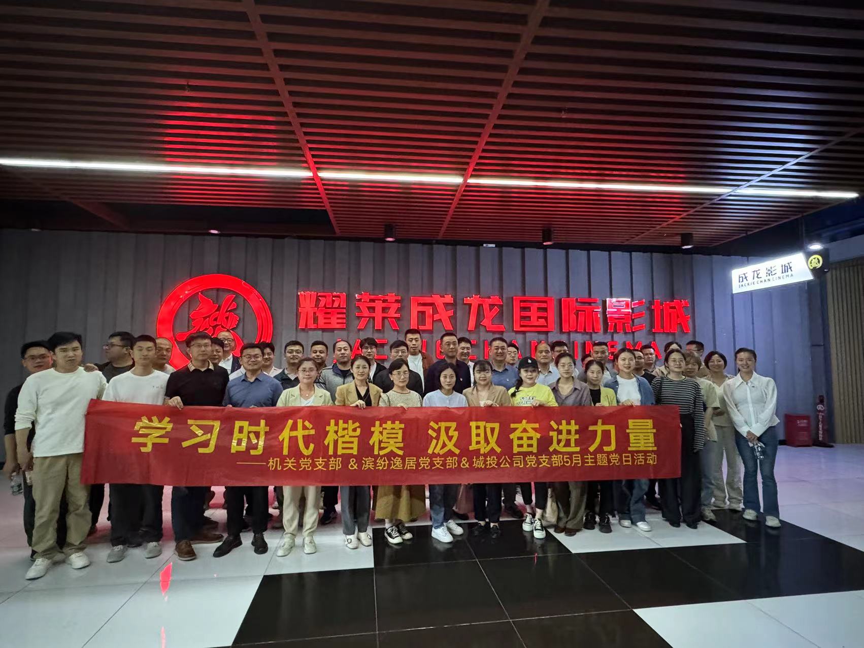 pc电子麻将胡了-(中国游)有限公司