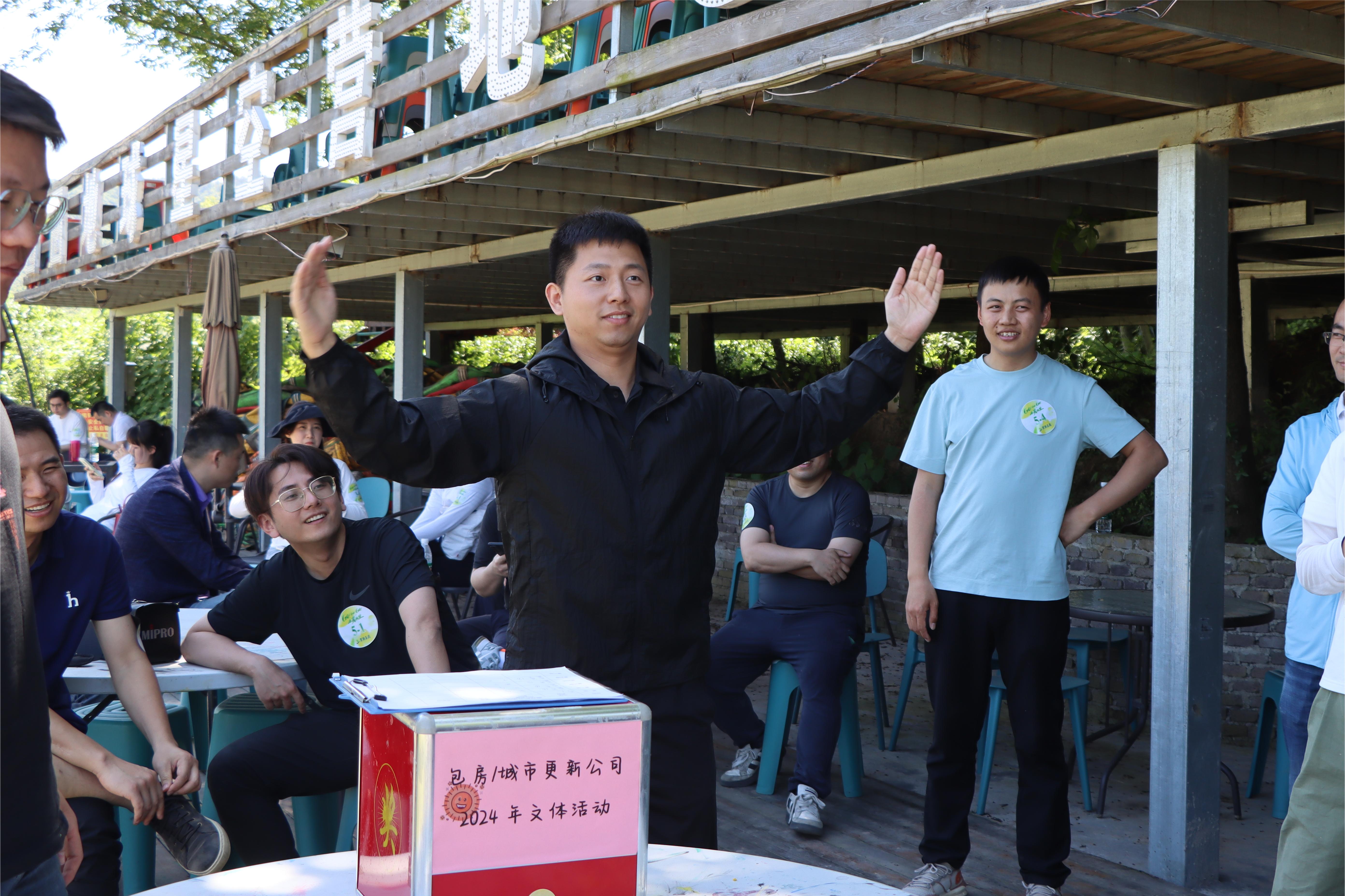 pc电子麻将胡了-(中国游)有限公司