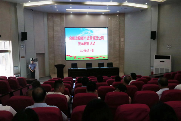 pc电子麻将胡了-(中国游)有限公司