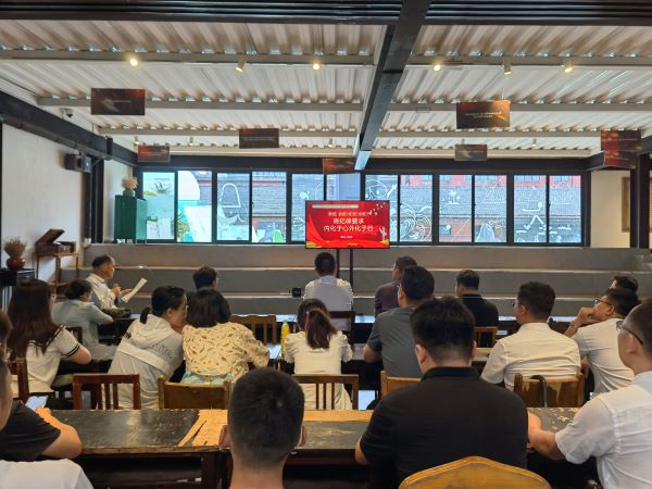 pc电子麻将胡了-(中国游)有限公司