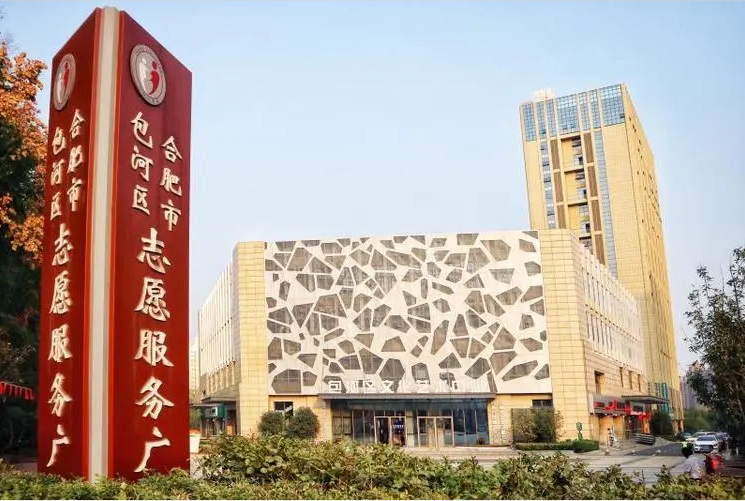 pc电子麻将胡了-(中国游)有限公司