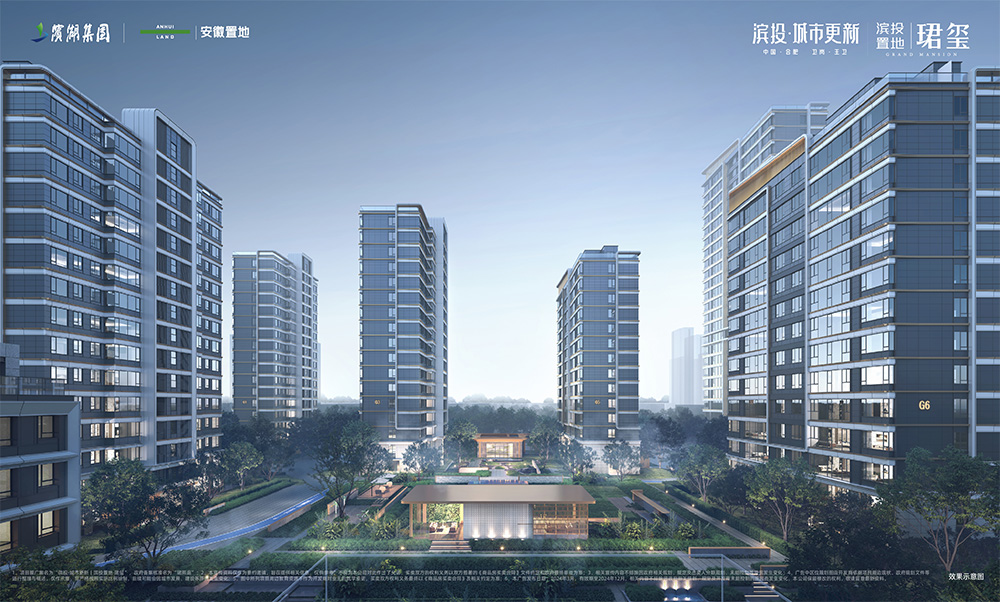 pc电子麻将胡了-(中国游)有限公司