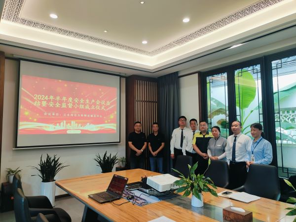 pc电子麻将胡了-(中国游)有限公司