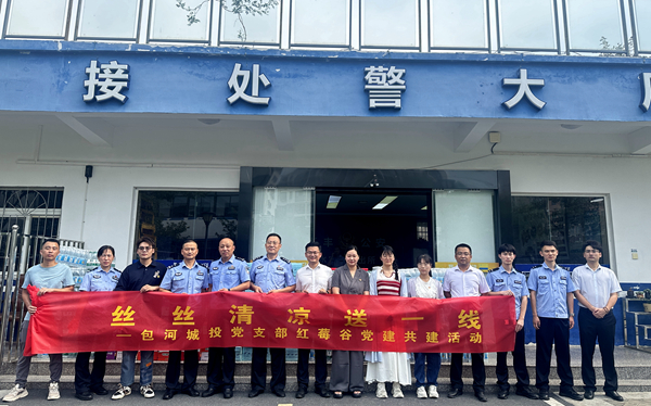 pc电子麻将胡了-(中国游)有限公司