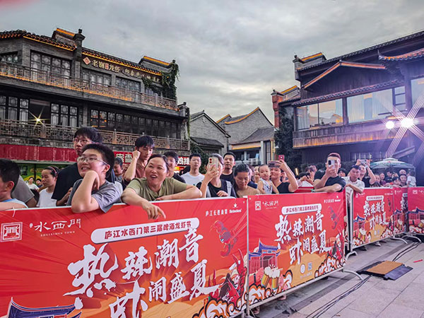 pc电子麻将胡了-(中国游)有限公司