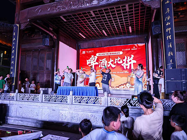pc电子麻将胡了-(中国游)有限公司