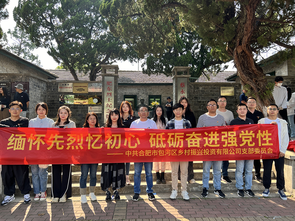 pc电子麻将胡了-(中国游)有限公司