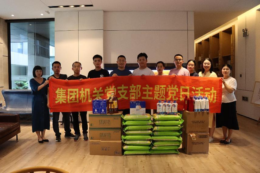 pc电子麻将胡了-(中国游)有限公司
