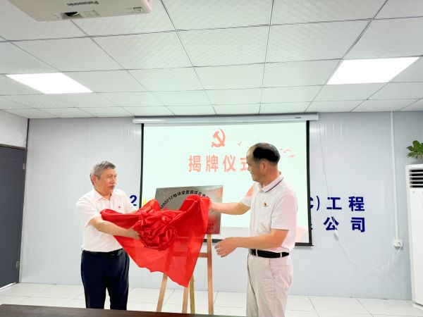 pc电子麻将胡了-(中国游)有限公司