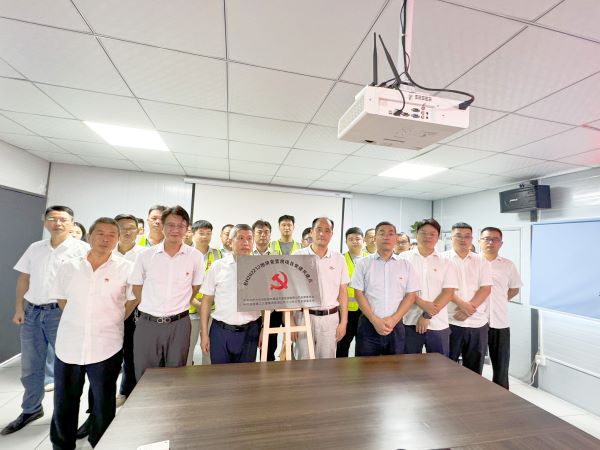 pc电子麻将胡了-(中国游)有限公司