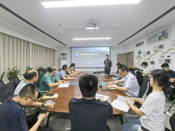 pc电子麻将胡了-(中国游)有限公司