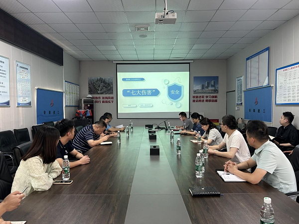 pc电子麻将胡了-(中国游)有限公司