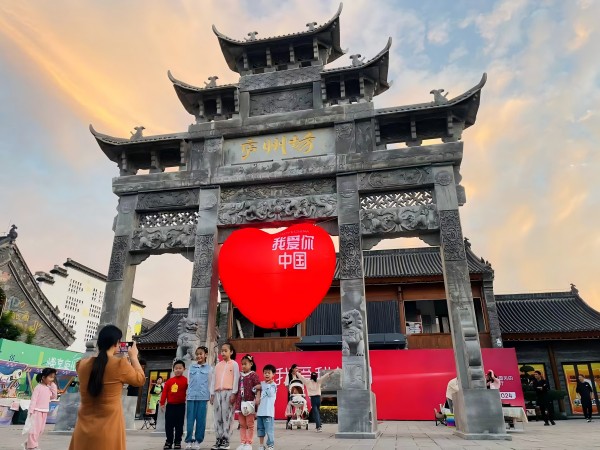 pc电子麻将胡了-(中国游)有限公司