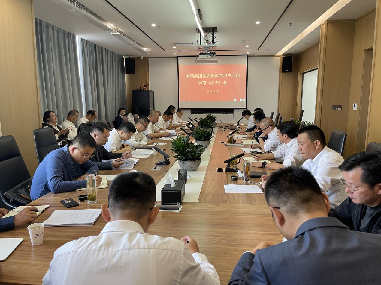 pc电子麻将胡了-(中国游)有限公司