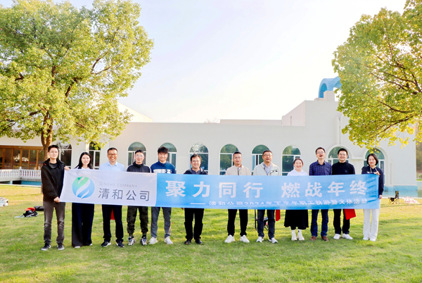 pc电子麻将胡了-(中国游)有限公司