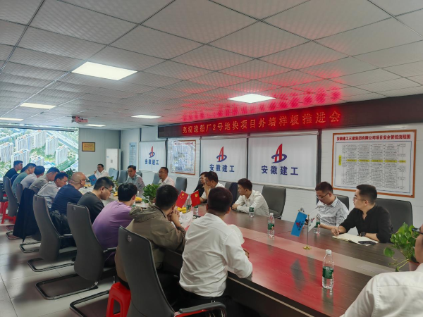 pc电子麻将胡了-(中国游)有限公司