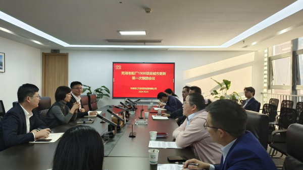 pc电子麻将胡了-(中国游)有限公司