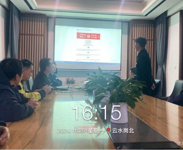 pc电子麻将胡了-(中国游)有限公司