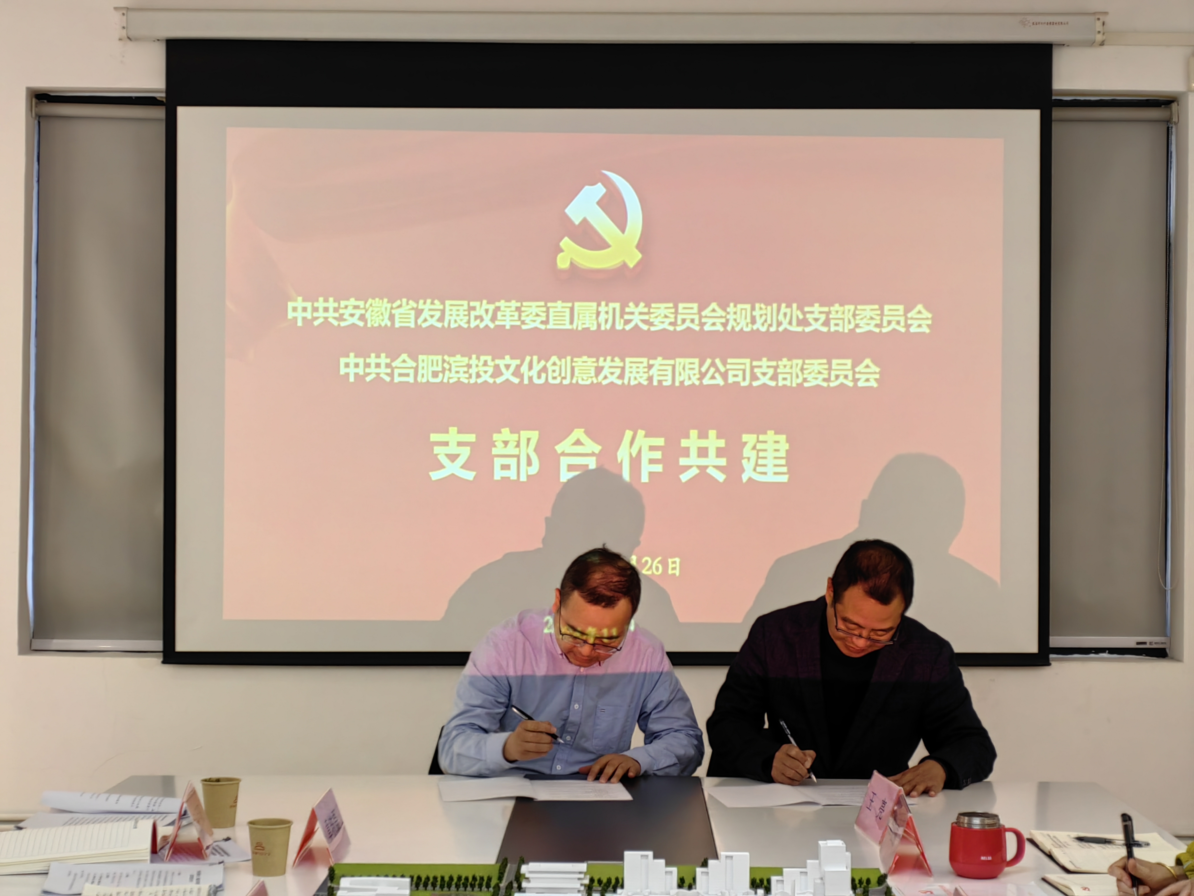 pc电子麻将胡了-(中国游)有限公司
