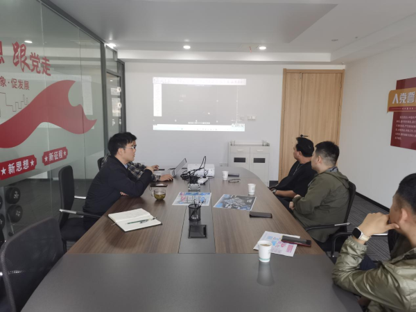 pc电子麻将胡了-(中国游)有限公司