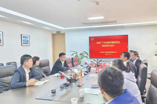 pc电子麻将胡了-(中国游)有限公司