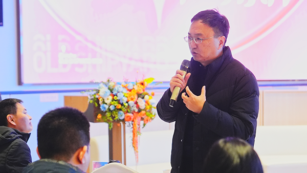 pc电子麻将胡了-(中国游)有限公司