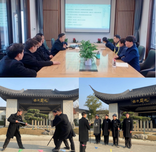 pc电子麻将胡了-(中国游)有限公司