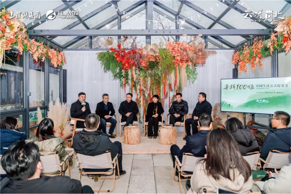 pc电子麻将胡了-(中国游)有限公司