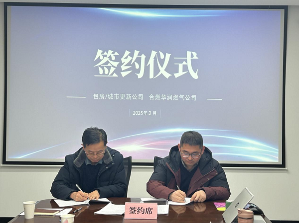 pc电子麻将胡了-(中国游)有限公司