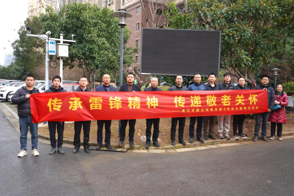 pc电子麻将胡了-(中国游)有限公司