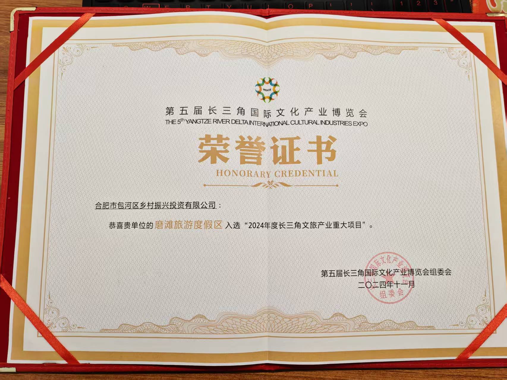 pc电子麻将胡了-(中国游)有限公司