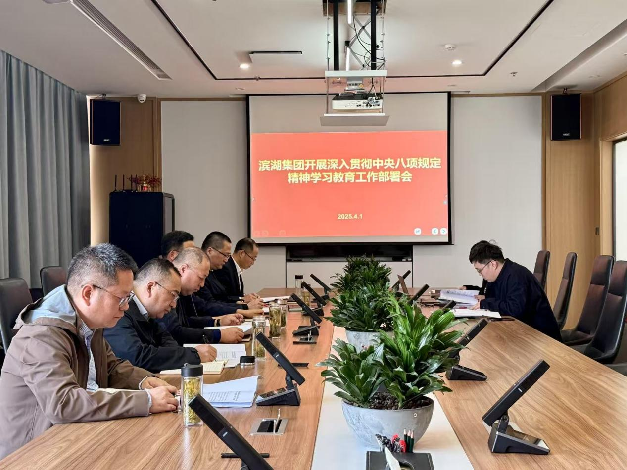 pc电子麻将胡了-(中国游)有限公司