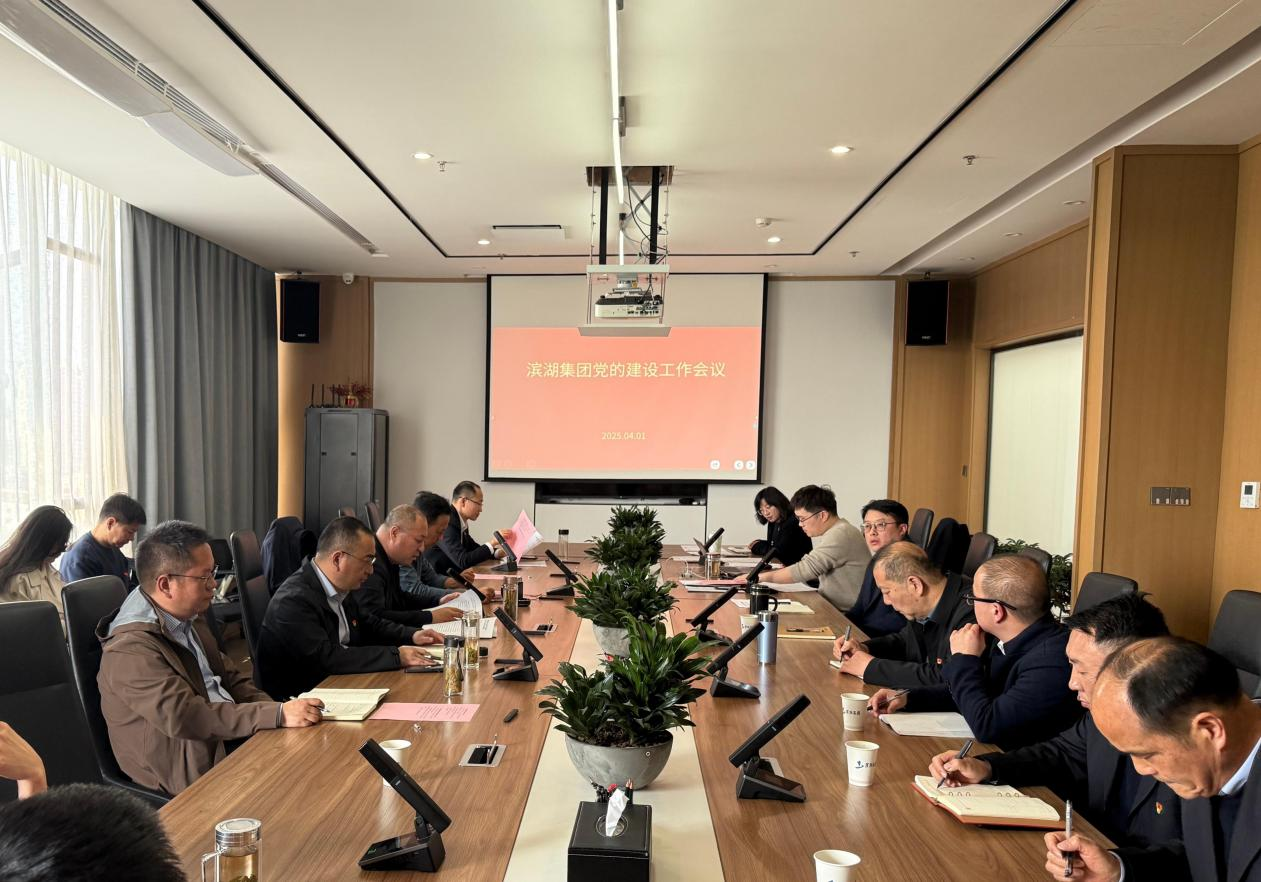 pc电子麻将胡了-(中国游)有限公司