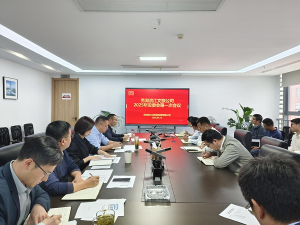 pc电子麻将胡了-(中国游)有限公司