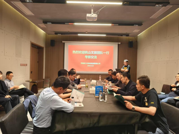 pc电子麻将胡了-(中国游)有限公司