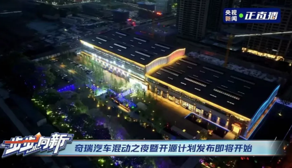 pc电子麻将胡了-(中国游)有限公司