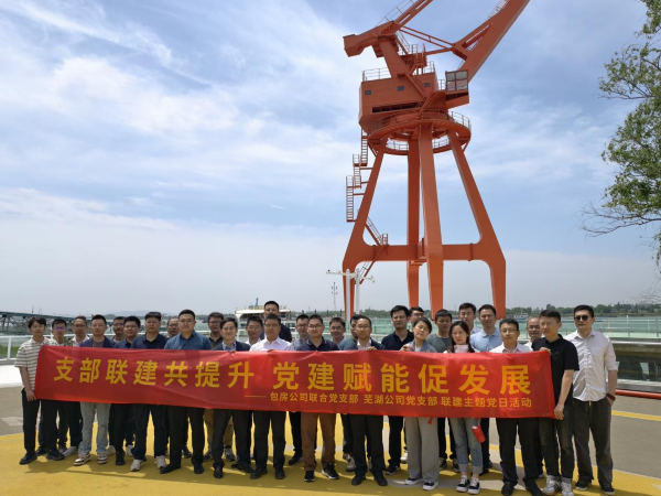 pc电子麻将胡了-(中国游)有限公司