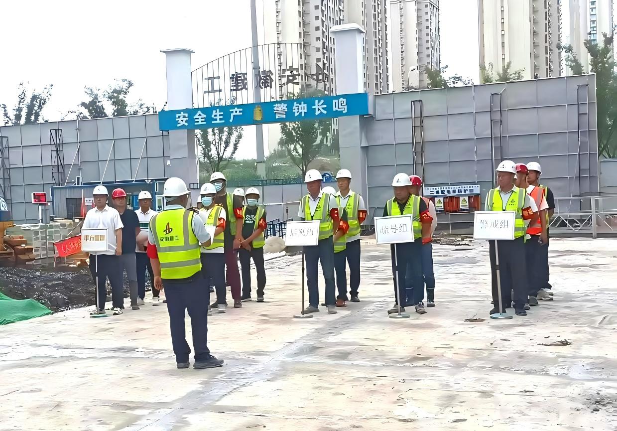 pc电子麻将胡了-(中国游)有限公司