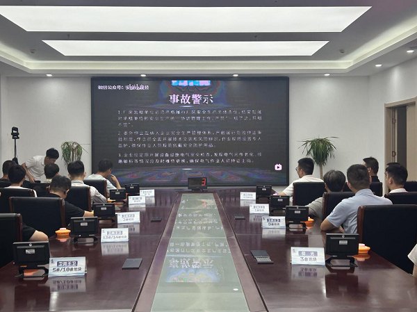 pc电子麻将胡了-(中国游)有限公司