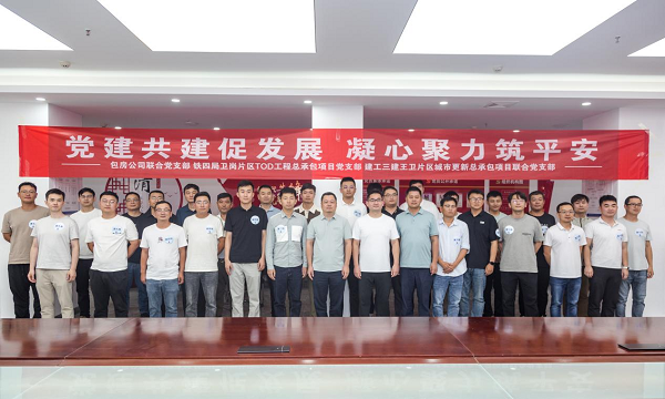 pc电子麻将胡了-(中国游)有限公司