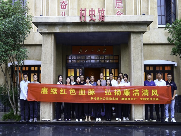 pc电子麻将胡了-(中国游)有限公司