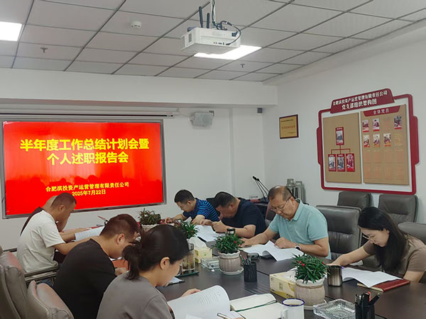 pc电子麻将胡了-(中国游)有限公司